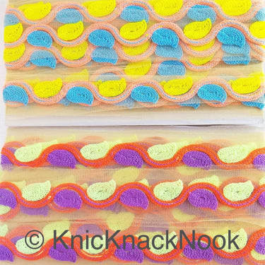 Beige Net With Yellow, Blue And Orange Embroidery, Leaves Pattern Trim